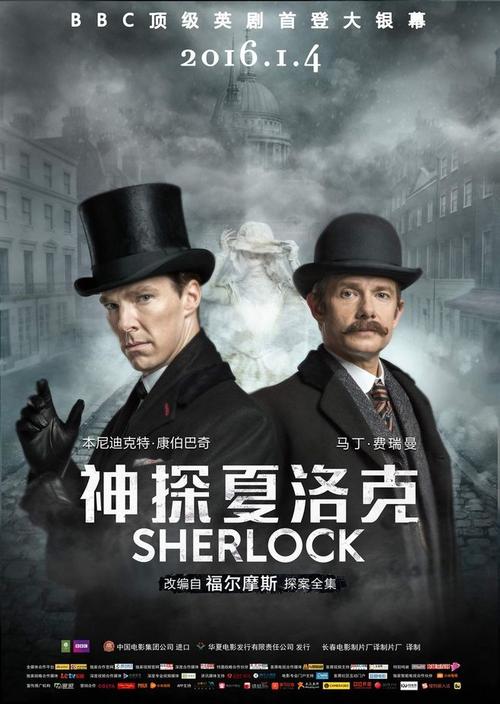 定式公证书2011版译文本